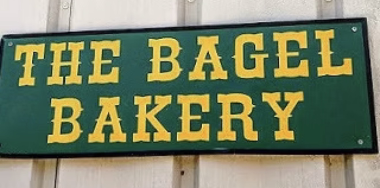The Bagel Bakery